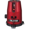高輝度レーザー墨出し器 ゼロTY タジマツール(TJMデザイン)