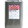 AutoウレタンシンナーECO DNT(大日本塗料)