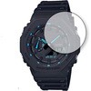液晶保護フィルム カシオ G-SHOCK GA-2100 シリーズ 高硬度9H ブルーライトカット メディアフューチャー