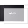 液晶保護フィルム VAIO SX14 天板用 高硬度9H ブルーライトカット メディアフューチャー