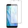 液晶保護フィルム Sharp AQUOS sense3 basic ブルーライトカット(反射防止) メディアフューチャー