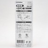 EM-500W ϐknQ֋ CUSTOM KOBO 07327092
