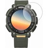 n9bc-lswt01-mc006104 液晶保護フィルム Casio PRO TREK PRG-340 シリーズ 対応 高硬度9H ブルーライトカット反射防止 互換品 メディアカバーマーケット 07327455