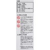 PL-130L ワークランプ用交換ランプ MEISTER KOBO 07328781