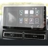 液晶保護フィルム ダイハツ アトレー S700V / S710V ( 9 インチ ) 高硬度9H メディアフューチャー