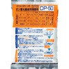 07330075