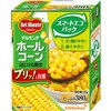 ホールコーン はじける贅沢 380g デルモンテ