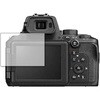 液晶保護フィルム ニコン COOLPIX P950 指紋防止 メディアフューチャー
