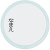 07334498