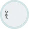 07334507