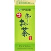 紙おーいお茶緑茶 伊藤園