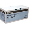 No.720 塗装用マスキングテープ No.720 日東電工(旧：Permacel) 07338457