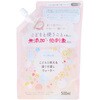 - サイクルスタイル MaMa&こどもと使える寝ぐせ直しヘアウォーター 第一石鹸 07338698