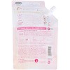 - サイクルスタイル MaMa&こどもと使える寝ぐせ直しヘアウォーター 第一石鹸 07338698