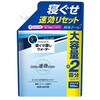 サイクルスタイル メンズヘアウォーター 第一石鹸