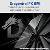 PMWA22SFLGDTW iPhone SE 第3世代 / 第2世代 / iPhone 8 ガラスフィルム 2枚入り 高透明 ドラゴントレイル 極薄 0.21mm 表面硬度10H エレコム 07339188