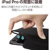 TBWA24PLWVPF2BK iPad Pro 13インチ (M4) ケース レザー 本体マグネット装着 手帳型 スリープ対応 2アングル 軽量 エレコム 07339328