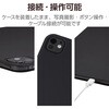 TBWA24PLWVPF2BK iPad Pro 13インチ (M4) ケース レザー 本体マグネット装着 手帳型 スリープ対応 2アングル 軽量 エレコム 07339328