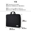 BM-F06XBK パソコンケース 14/15.6インチ PCバッグ 取っ手付き 衝撃吸収 軽量 ダブルファスナー 撥水加工 エレコム 07339355
