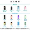 MPA-ACLL01WH Type-CP[u (USB A to USB C) Z 0.1m L tbg oCobe[ [dP[u GR 07339441