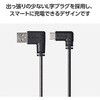 MPA-ACLL01WH Type-CP[u (USB A to USB C) Z 0.1m L tbg oCobe[ [dP[u GR 07339441