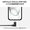 MPA-CCLL01WH USB Type-C ケーブル (USB-C to USB-C) 短い 0.1m L字 フラット PD 60W 急速充電 モバイルバッテリー向け エレコム 07339459