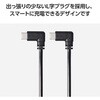 MPA-CCLL01WH USB Type-C ケーブル (USB-C to USB-C) 短い 0.1m L字 フラット PD 60W 急速充電 モバイルバッテリー向け エレコム 07339459