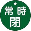 07339857
