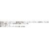 6-194-2000 ēX^_[h^CvN cms 07341541