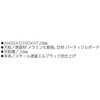 07342128,07342137,07342146,07342155