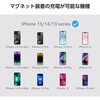 DE-C53-5000BK モバイルバッテリー マグネット式 <ワイヤレス充電/USB充電 両対応> 5000mAh 最大15W 入出力(Type-C ×1) エレコム 07342496