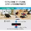 DE-C53-5000BK モバイルバッテリー マグネット式 <ワイヤレス充電/USB充電 両対応> 5000mAh 最大15W 入出力(Type-C ×1) エレコム 07342496