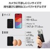 DE-C53-5000BK モバイルバッテリー マグネット式 <ワイヤレス充電/USB充電 両対応> 5000mAh 最大15W 入出力(Type-C ×1) エレコム 07342496
