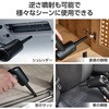 ADWALBB01BK GA_X^[ d USB[d ̓u[ 3iKʒ 3ރmY Cgt GR 07342618