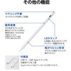 P-TPACSTAP07WWH タッチペン iPad用ペンシル 充電式 スタイラスペン Type-C 急速充電 傾き検知 パームリジェクション エレコム 07342636