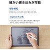 P-TPACSTAP08WWH タッチペン iPad用ペンシル 充電式 スタイラスペン Type-C 急速充電 傾き検知 コネクターカバー付き エレコム 07342645