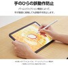 P-TPACSTAP08WWH タッチペン iPad用ペンシル 充電式 スタイラスペン Type-C 急速充電 傾き検知 コネクターカバー付き エレコム 07342645