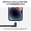 MPA-CLLL01WH iPhone充電ケーブル ( USB-C to ライトニングケーブル ) 短い 0.1m PD対応 L字 フラット MFi認証 急速充電 エレコム 07342688
