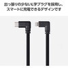 MPA-CLLL01WH iPhone充電ケーブル ( USB-C to ライトニングケーブル ) 短い 0.1m PD対応 L字 フラット MFi認証 急速充電 エレコム 07342688