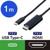 MPA-CHDMIY10BK2 USB Type-C - HDMI ϊP[u (USB-CvO to HDMIvO) 4K 60Hz 炩 GR 07342758