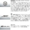 #MH-205 24 ɉs AJc DAIWA(_C) 07342977