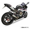 IX-CB5283RB IXIL BMW S 1000 RR/ M 1000 RR L21-23  XbvI}t[ RB [XGNXg[ MAD MAX(}bh}bNX) 07346206