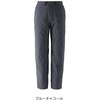 RB-033W ゴアテックスインサレーションレインパンツ SHIMANO(シマノ)