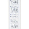 KE348 tk^RTVSKE-348 MzwH 07348512