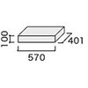 宅配ボックス(Nasta Box FRONT) 幅木 NASTA(ナスタ)