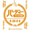 07353371