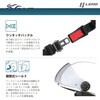 [ O-ONE(I) LEAD([hH) 07354001