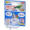 B62 [^o[hH WILD 07354351