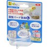 B63 [^o[hH WILD 07354360