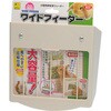 622 ワイドフィーダー WILD 07357711